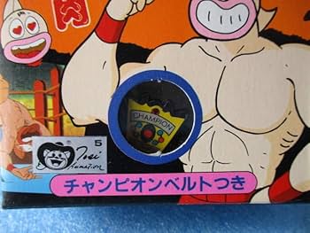 キン肉マン　新聞　激レア品 lead-netstore_ua39bt162505mrpp051